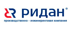 РИДАН