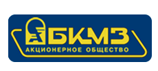 БКМЗ